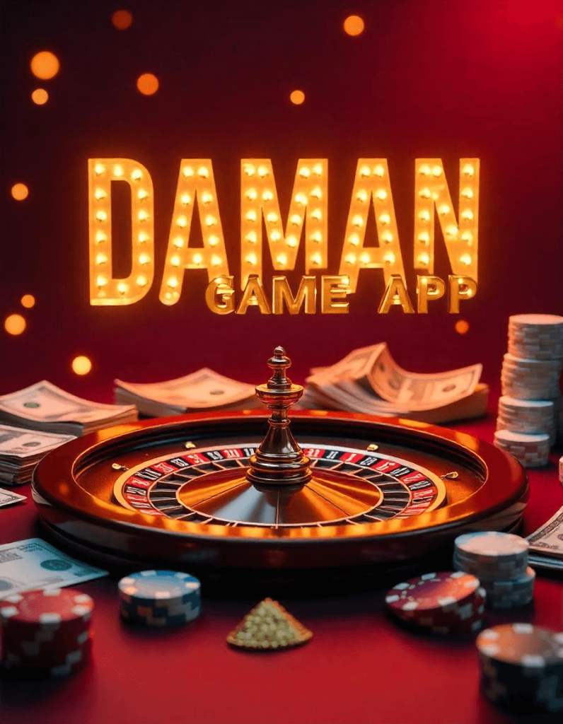 DAMAN GAME APP